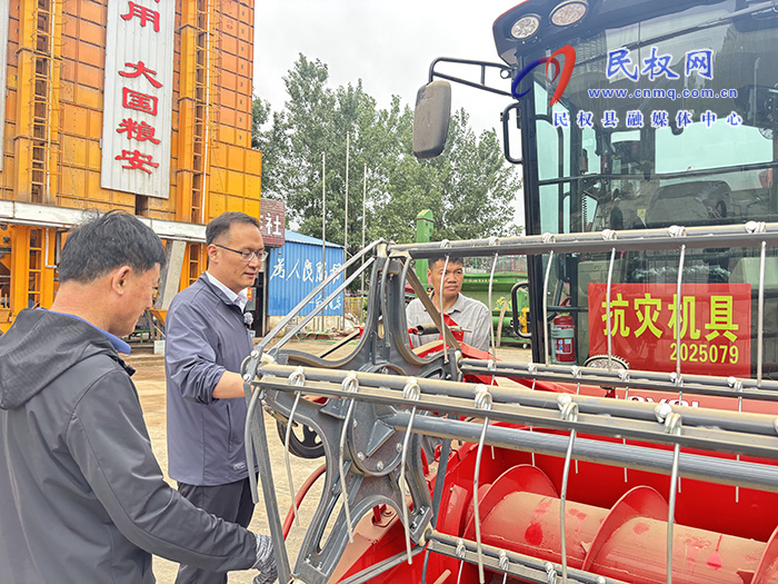 民权：烘干设备“大体检” 确保夏粮颗粒归仓