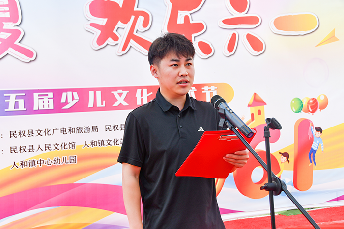 童心逐梦庆六一   人和镇第十五届少儿文化艺术节圆满落幕