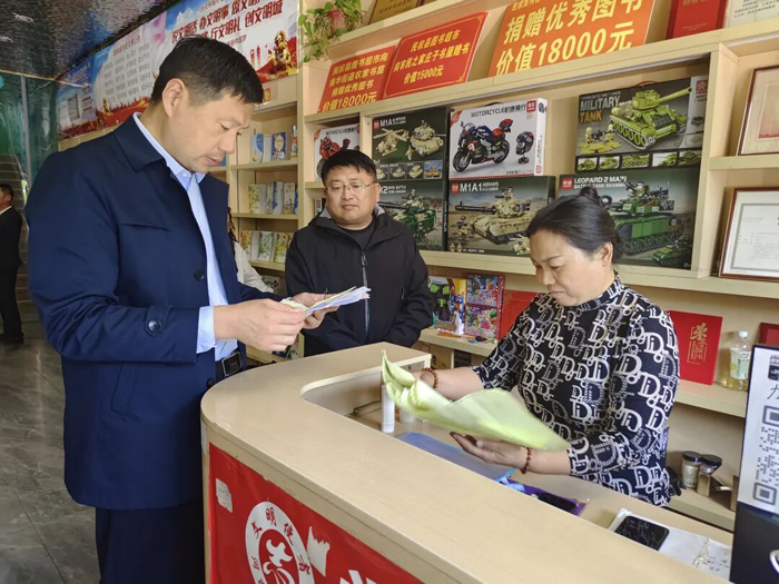 民权县开展“五一”节前出版物市场暨电影院安全生产检查行动