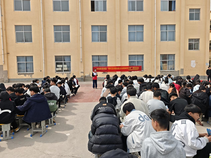 青言青语传新政 理论宣讲润少年——团县委开展两会及“十五五”规划精神进校园宣讲活