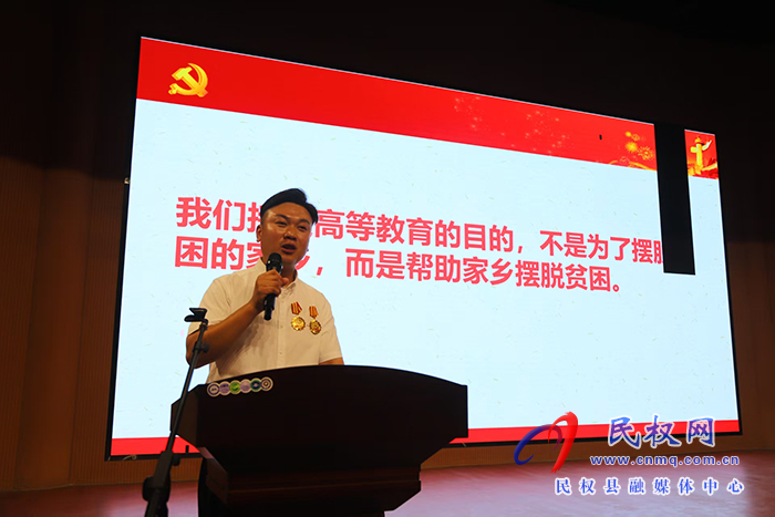 2026年“出彩河南人”楷模发布厅进机关活动举行