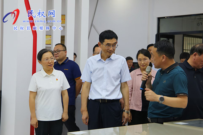 驻马店市政协考察团莅民调研