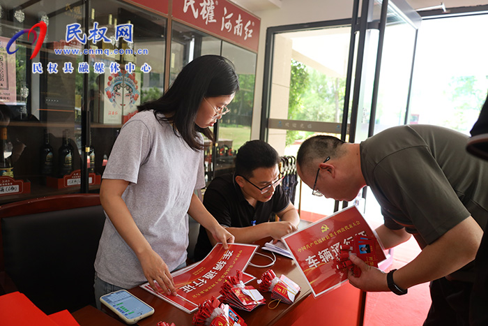 出席中国共产党民权县第十四次代表大会的党代表陆续报到