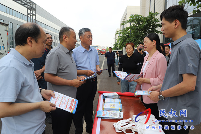 民权县开展第25个“安全生产月”宣传咨询日活动