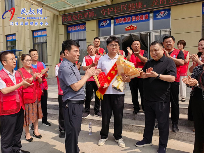 热血传递生命希望 大爱彰显凡人担当 ——民权县红十字会为王顺涛同志举行造血干细胞捐献欢送仪式 热血传递生命希望 大爱彰显凡人担当 ——民权县红十字会为王顺涛同志举行造血干细胞捐献欢送仪式