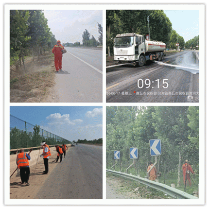 民权县公路事业发展中心