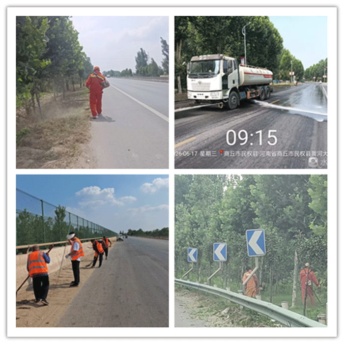 民权县公路事业发展中心精细化开展路肩清理整治工作 民权县公路事业发展中心精细化开展路肩清理整治工作