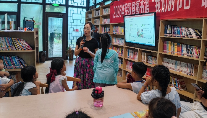 民权县图书馆举办“我们的节日·端午”主题阅读活动