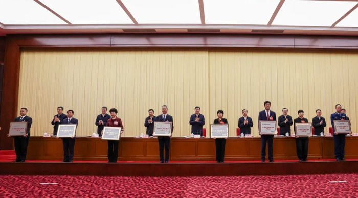全国民委主任会议在京召开 全国民委主任会议在京召开