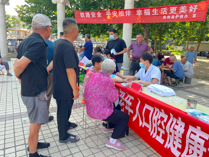 民权县城关镇卫生院开展老年健康宣传周义诊活动
