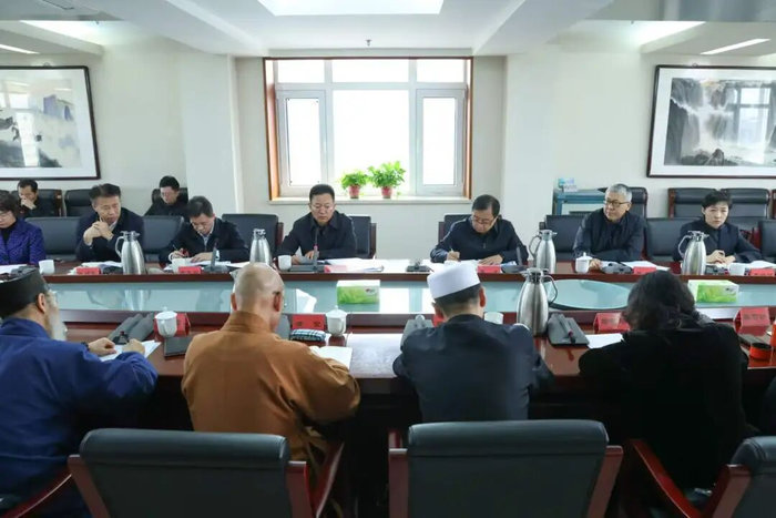 中华宗教文化交流协会第三届三次理事会会议在京召开