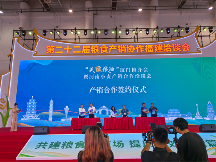 千里赴闽牵产销 储粮筑桥通东南