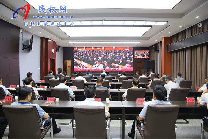 我县组织收听收看庆祝中国共产党成立105周年大会