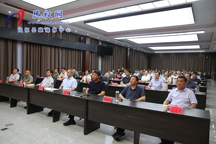 我县组织收听收看庆祝中国共产党成立105周年大会