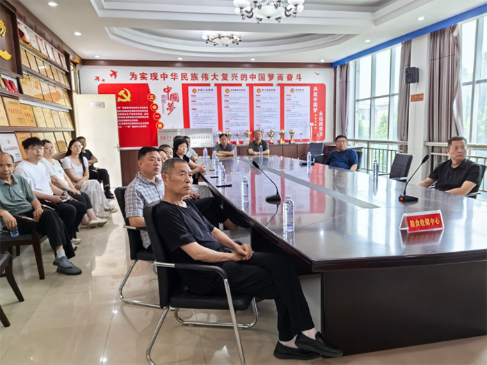 民权县粮食收购储备中心收听收看庆祝中国共产党成立105周年大会