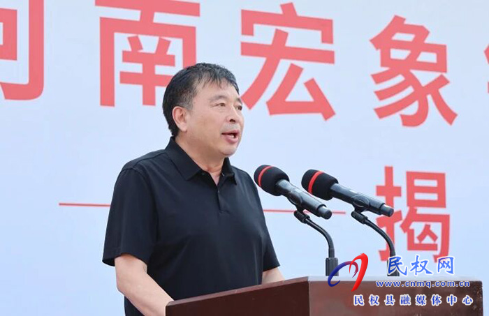 宏象铝业正式揭牌，象屿铝产业链发展再添新引擎