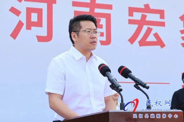 宏象铝业正式揭牌，象屿铝产业链发展再添新引擎