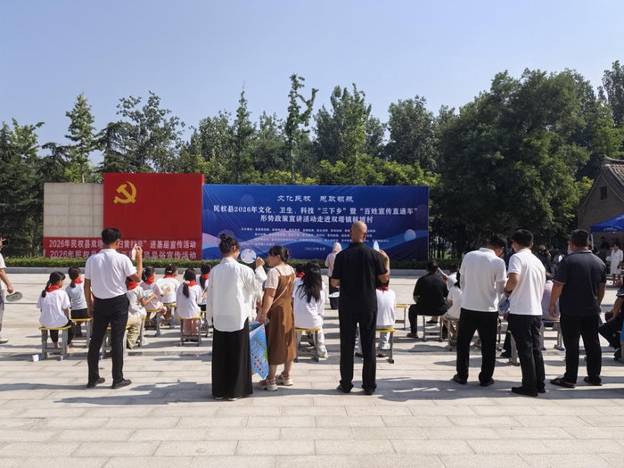 民权县中医院 “三下乡”医护专家团队走进双塔镇秣坡村