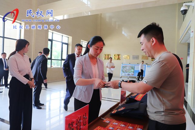 民权县第十六届人民代表