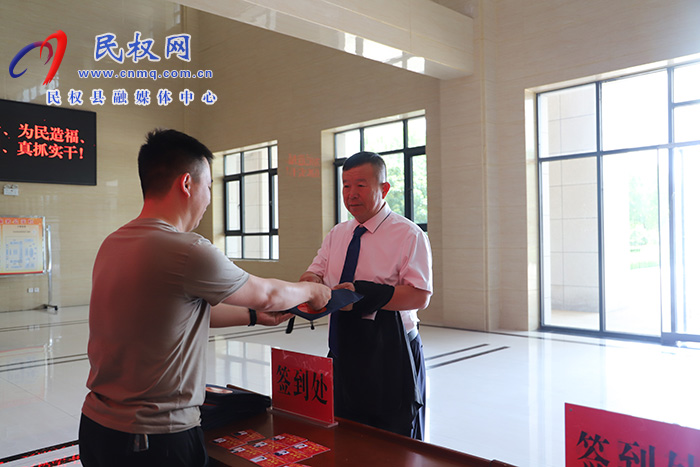 民权县第十六届人民代表大会第八次会议参会代表陆续报到