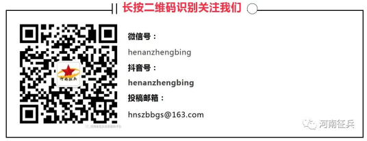 2026年民权县征兵政策公告 2026年民权县征兵政策公告