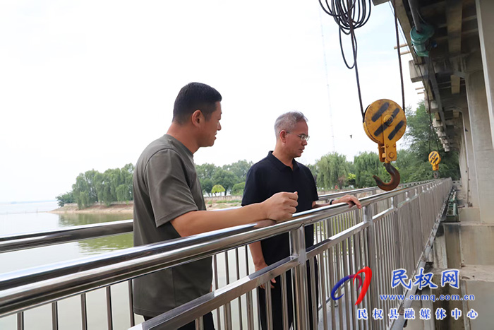 县委副书记、县长王景义调研督导防汛备汛工作 县委副书记、县长王景义调研督导防汛备汛工作
