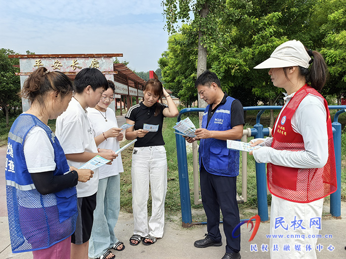 龙塘镇:网格手拉手 织密防溺网 龙塘镇:网格手拉手 织密防溺网