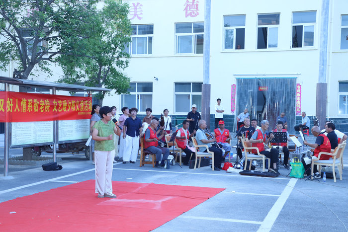 民权县帮扶好人协会龙塘分会开展“情系敬老院 文艺暖夕阳”义演活动