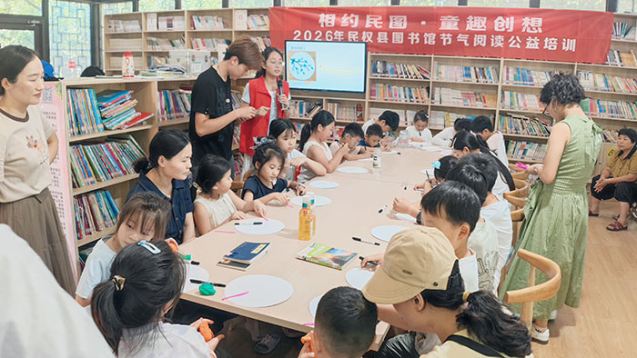 民权县图书馆开展“相约民图·童趣创想——你好，立秋”节气阅读活动