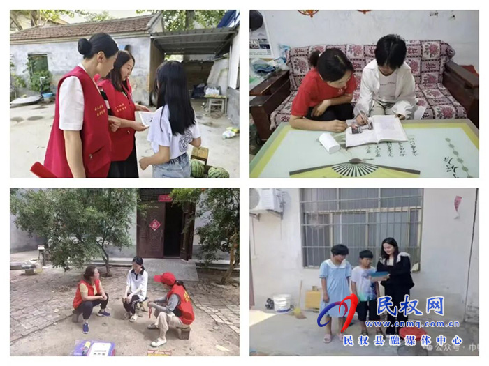 爱润童心 守护成长丨民权县“爱心妈妈”结对帮扶留守困境儿童