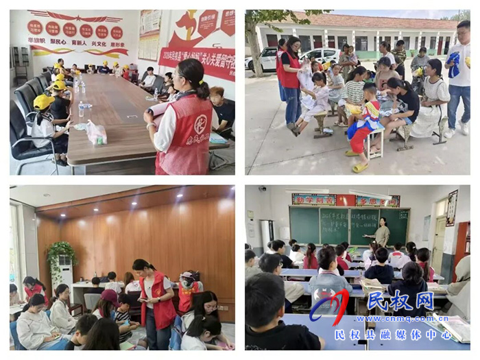 爱润童心 守护成长丨民权县“爱心妈妈”结对帮扶留守困境儿童