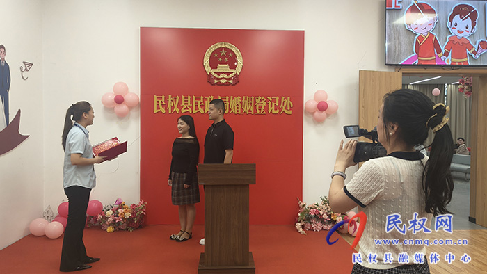【网络中国节·端午节】民权：七夕结良缘 登记迎高峰