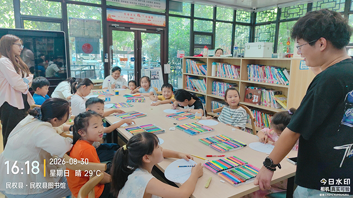 民权县图书馆举办2026年第五期“画从书中来·阅绘悦美”公益绘画培训活动(总第31期) 民权县图书馆举办2026年第五期“画从书中来·阅绘悦美”公益绘画培训活动(总第31期)