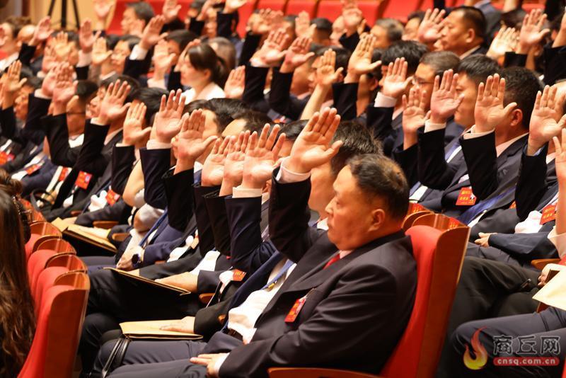 党代会影像