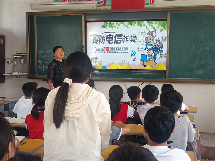 网络文明润校园  安全防谣护青春——民权县第三小学开展2026年国家网络安全宣传周教育活动