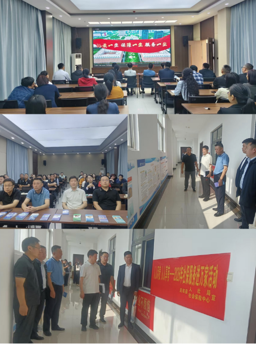 民权县启动2026年社保服务进万家活动 民权县启动2026年社保服务进万家活动