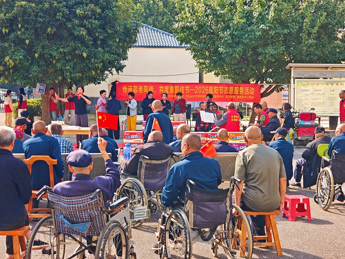 传承敬老风尚 共度重阳佳节——团县委组织开展2026年重阳节敬老慰问暖心活动