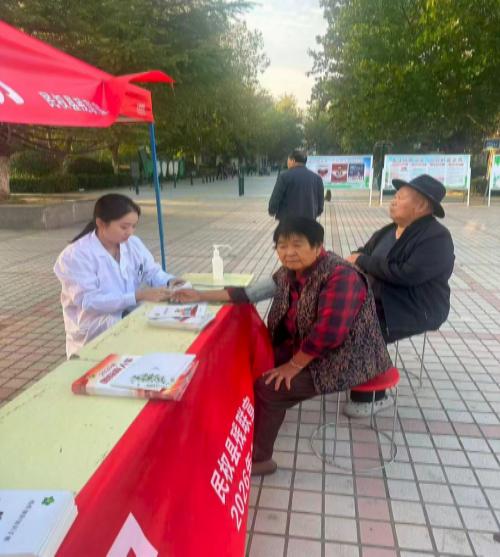 县残联开展“国际盲人节”活动 县残联开展“国际盲人节”活动