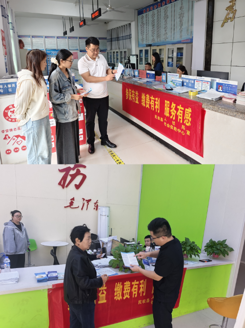 民权县开展社保政策与服务进基层站所活动 民权县开展社保政策与服务进基层站所活动
