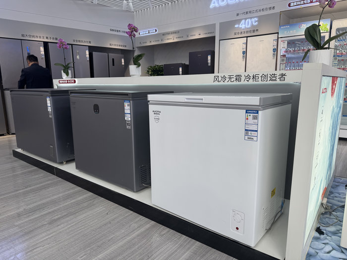 第九届河南·民权制冷博览会参展图