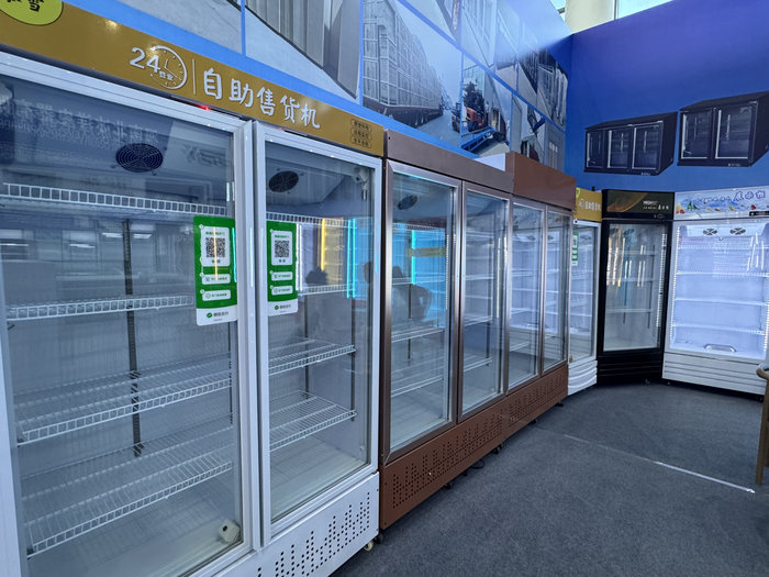 第九届河南·民权制冷博览会参展图