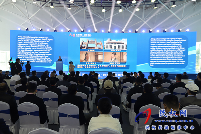 绿色智能启新篇 “中国冷谷”再腾飞 ——第九届河南·民权制冷博览会盛大开幕